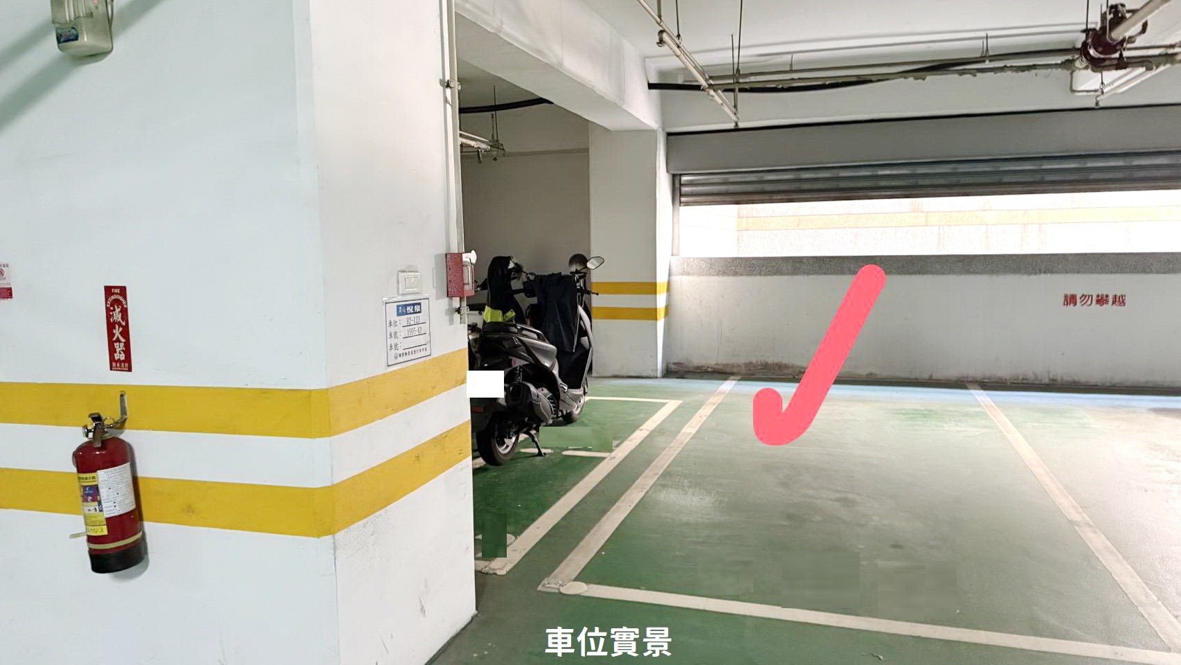 🔥中信王牌團隊獨家🔥372💎獨賣金莊綠蔭4室車 👍🚈💕🍎🍀🔥🤩
