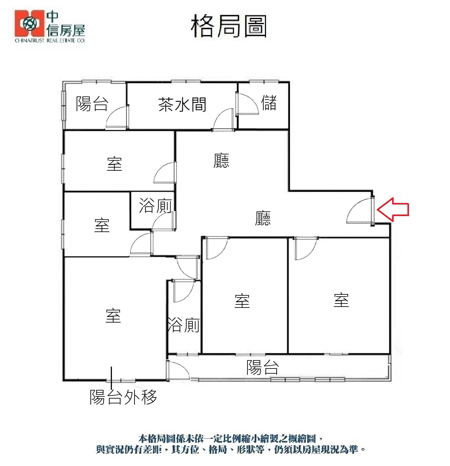 【王牌獨賣】657✌古亭捷運步行約3分鐘師大商圈優質社區