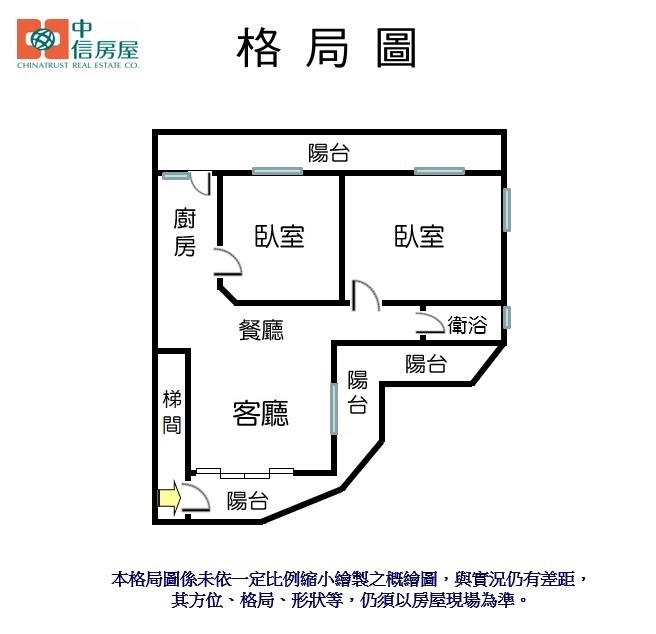 587✌江子翠捷運宅有天然瓦斯公寓