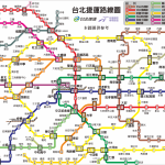許希繁