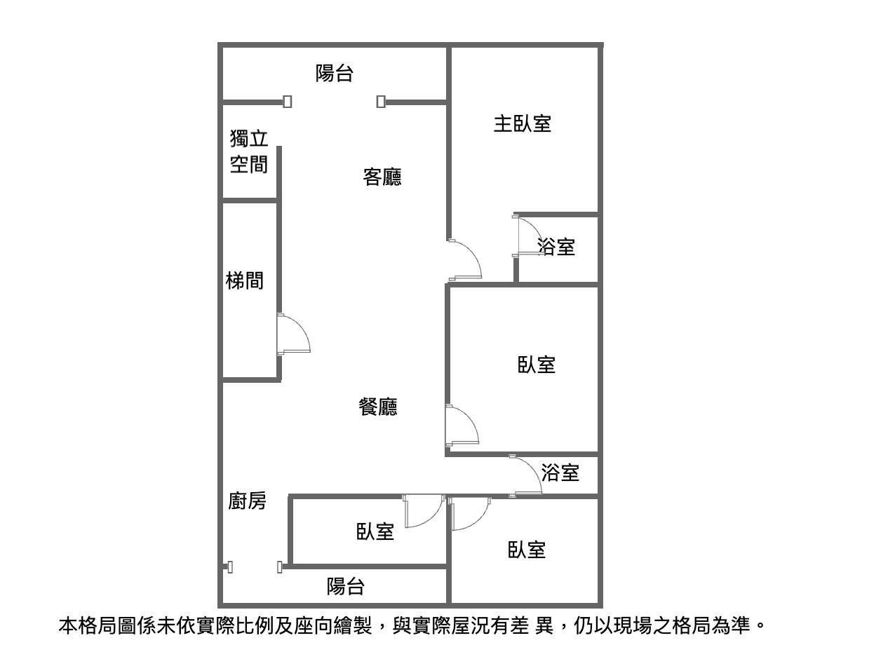 大陽台有電梯 而且吃喝玩樂很便利喔 漂亮的大4房華廈