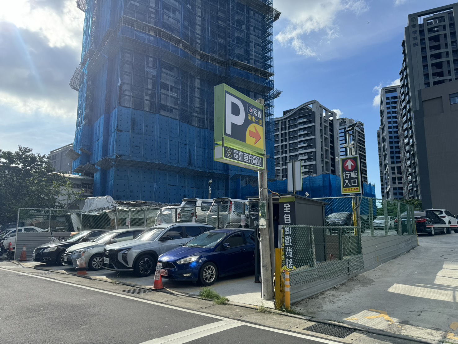 知森 一年高質感新屋 大都會公園第一排