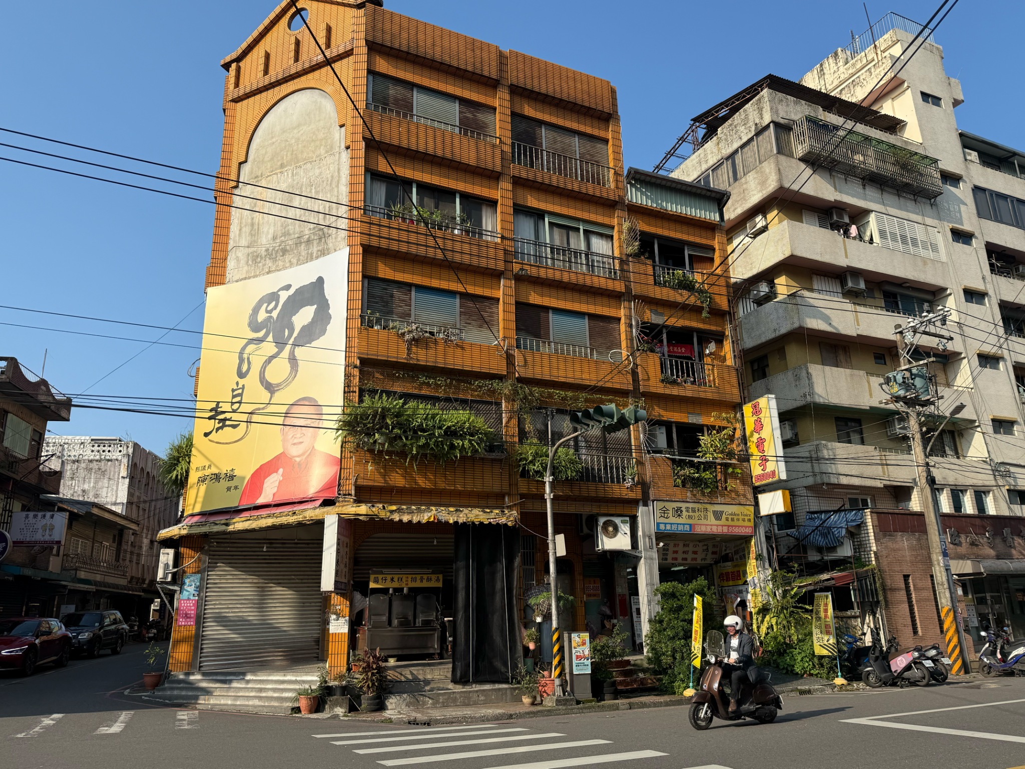 永慶許書豪★羅東夜巿南門路口大建坪3樓公寓