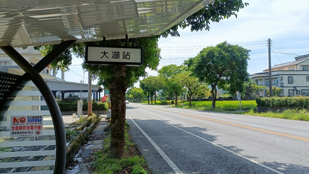 永慶許書豪★三星路大路邊農糧加工室