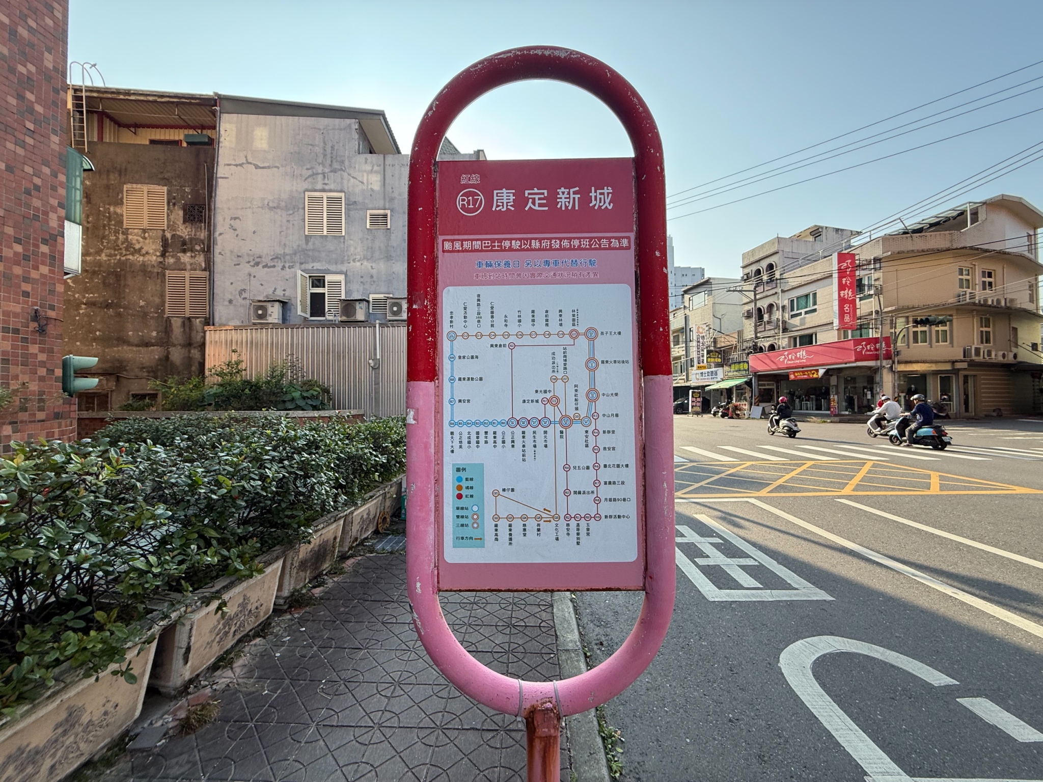 永慶許書豪★羅東夜巿南門路口大建坪3樓公寓