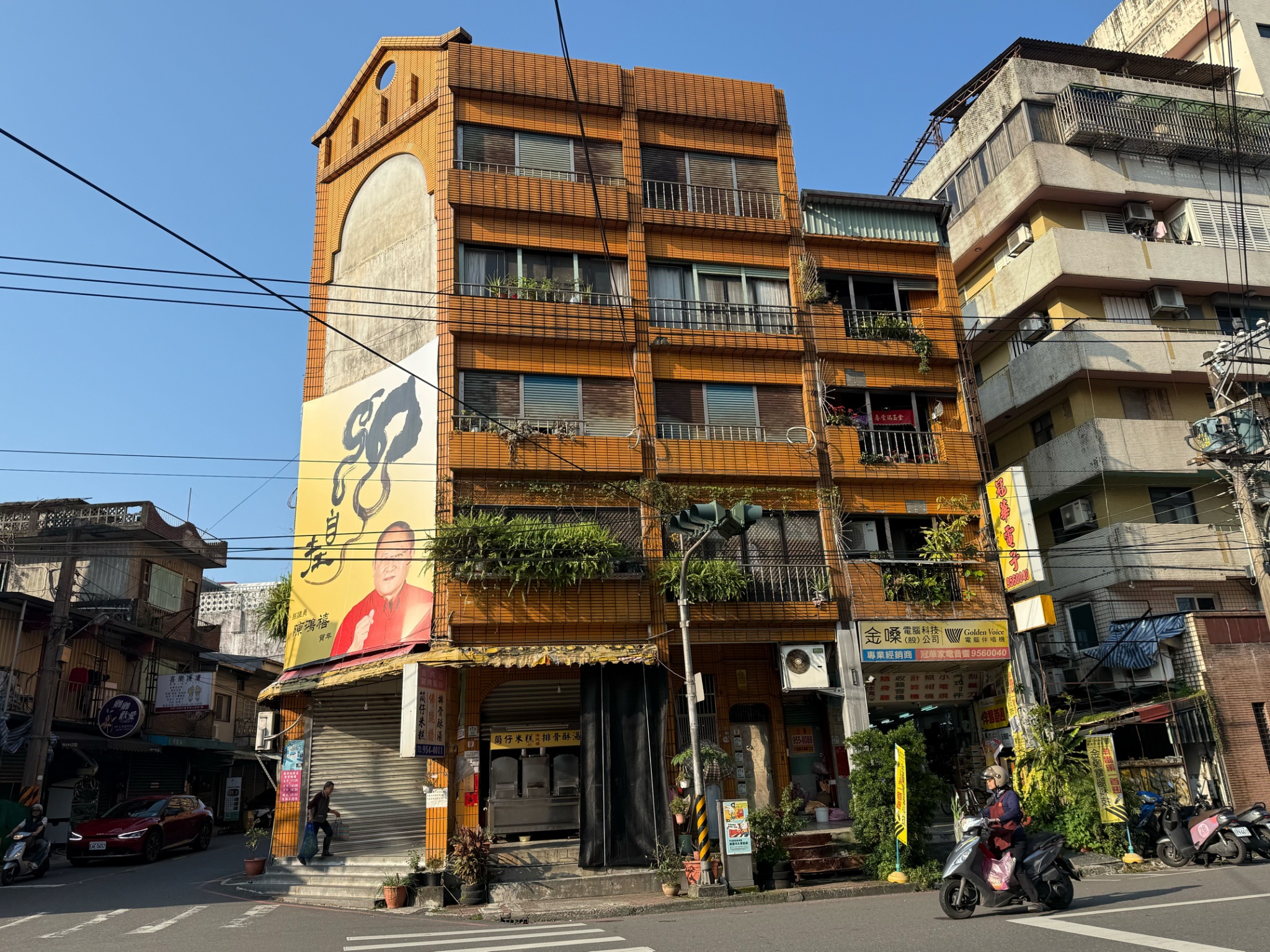 永慶許書豪★羅東夜巿南門路口大建坪3樓公寓