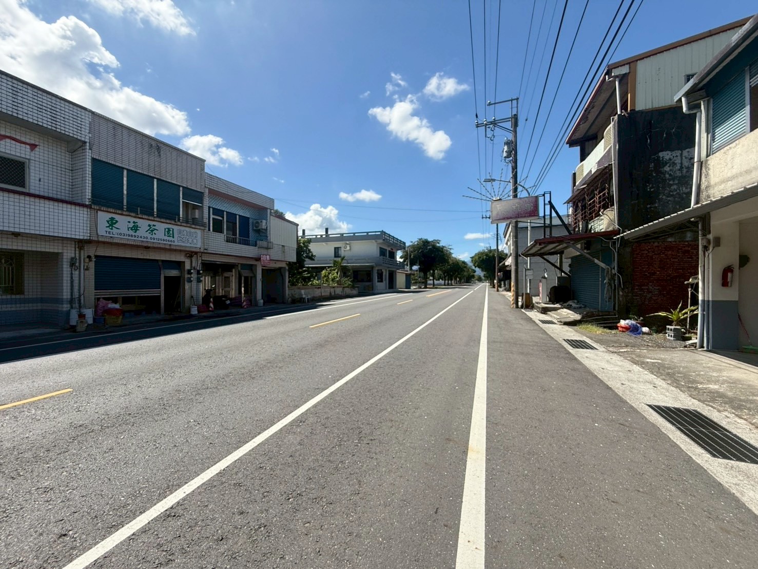 永慶許書豪★三星近安農溪黃金店住