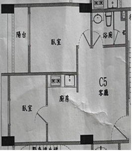 永慶許書豪★冬山藍圖低總價好入手華廈