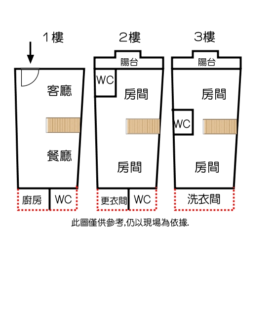 永慶許書豪★羅東西安街邊間優質美別墅