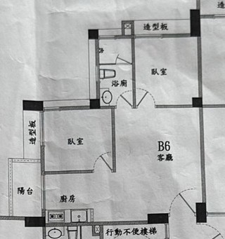 永慶許書豪★冬山藍圖全新明亮好停車華廈