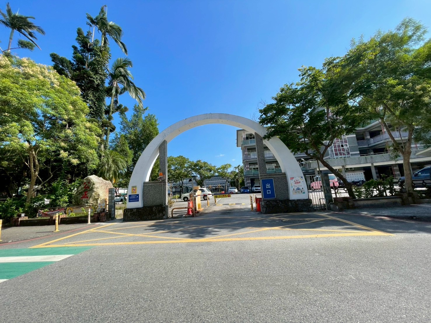 永慶許書豪★羅東國中旁難得釋出靜巷透天