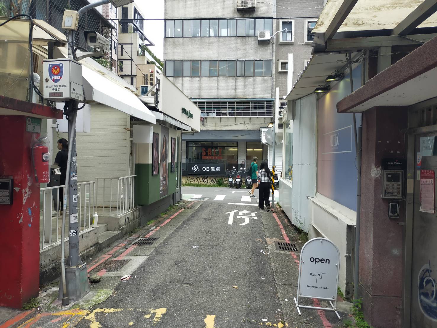 (201) 統領商圈三角窗 收租三個店面
