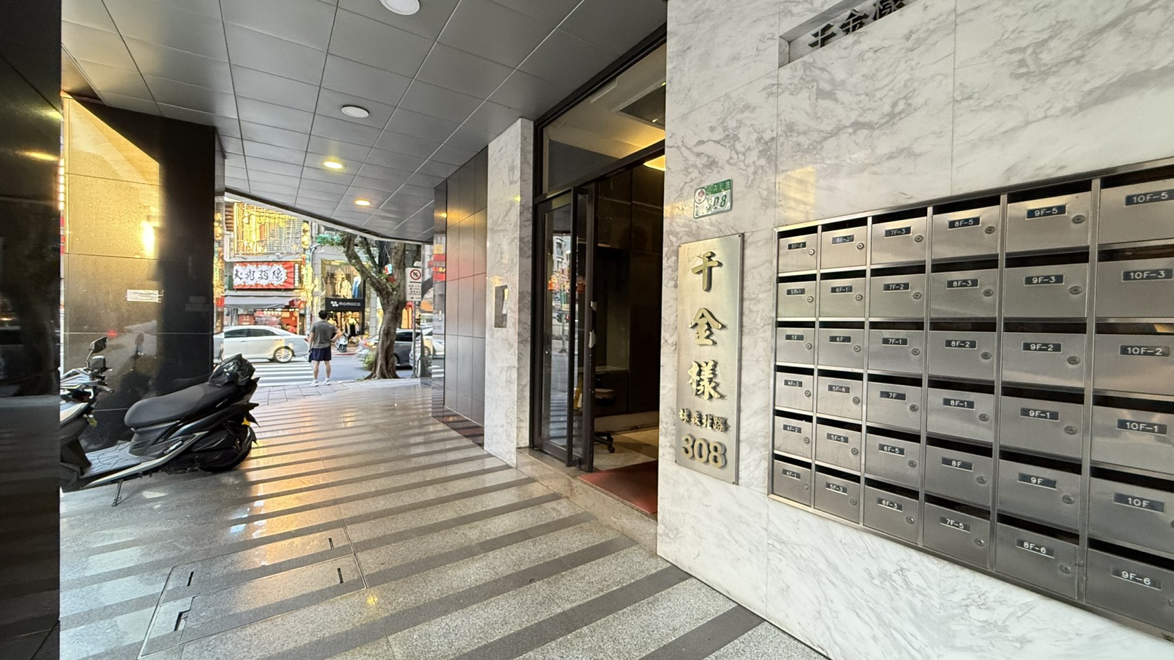 (189) 台北晶華商圈陽台套房 鋼骨構造