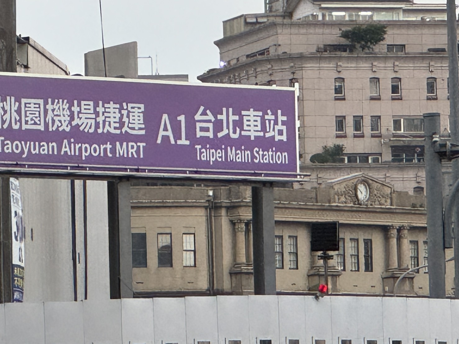(050)雙子星🍎常殷君天廈 氣派景觀四房車
