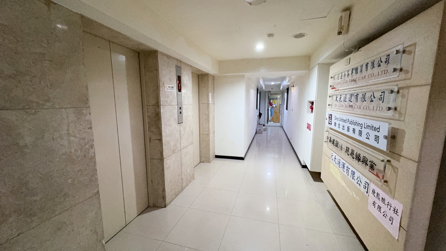 ( 1 ) 中山國小捷運邊間美廈