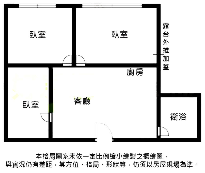 (273)中山國小/亞美達高樓邊間電梯景觀3房
