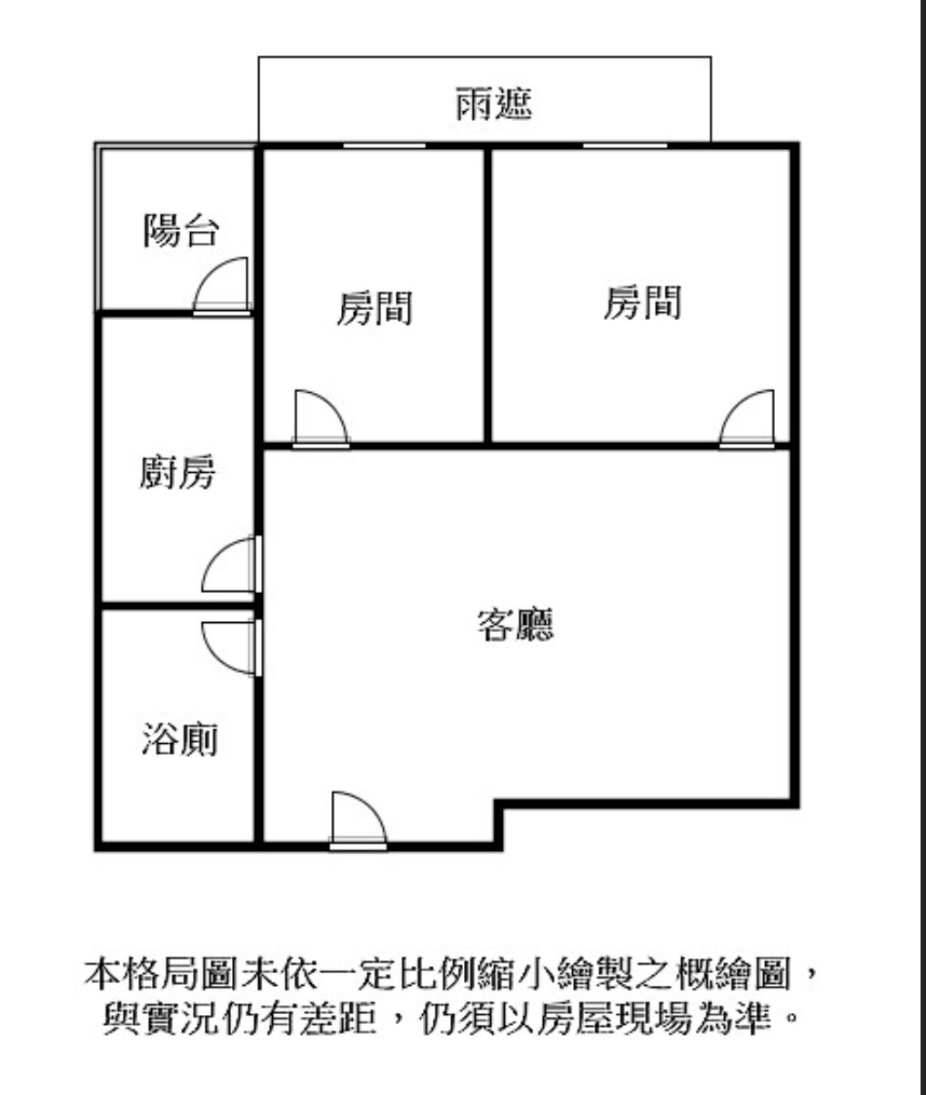 (277) 板橋江翠重劃區-雙江翠兩房＋車位
