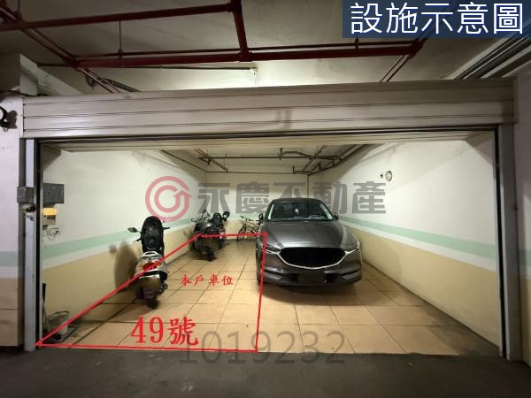 青埔清境大坪數田園景觀愜意華廈