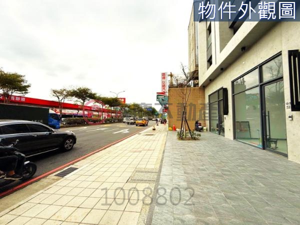 省桃旁站前之星 中華路黃金店面