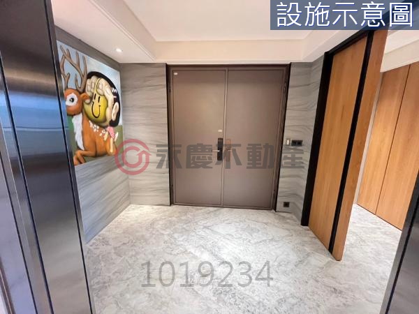 藝文特區精華區 【中悅瑰麗】 公園景觀戶四房三車