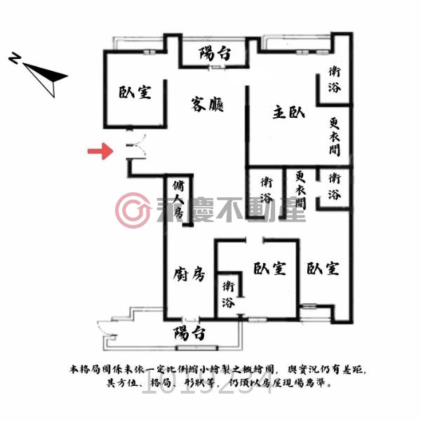 藝文特區精華區 【中悅瑰麗】 公園景觀戶四房三車