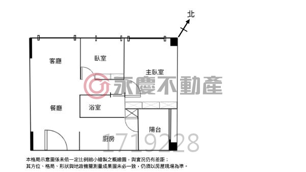 龍安商圈溪畔宅|新北歐大兩房+獨立車位