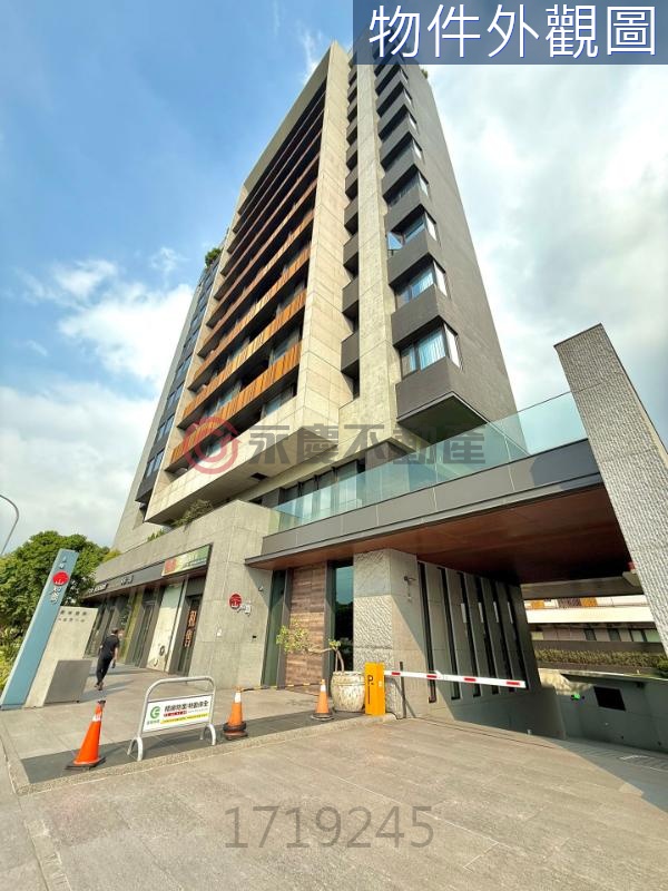 【禾林山知間｜無敵山景1+1房 平面車位】