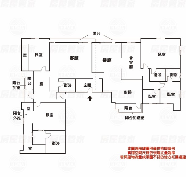 新莊帝寶豪景隱園宅