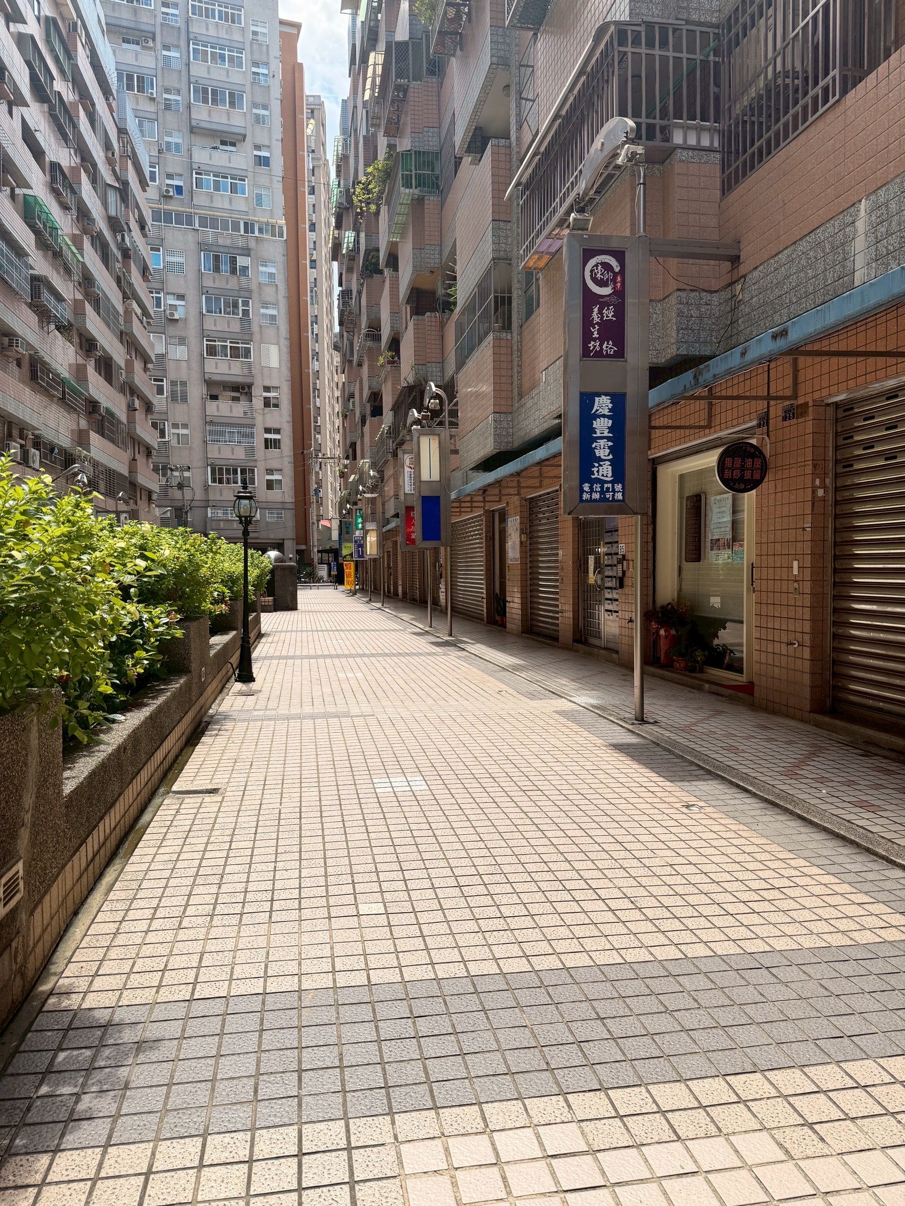 興安商圈文青多功能店面