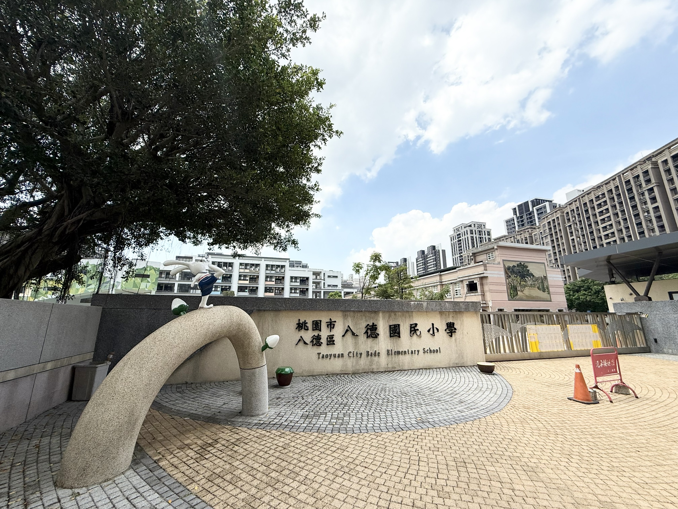 青埔買房買屋 八擴重劃G01捷運站精裝2房車