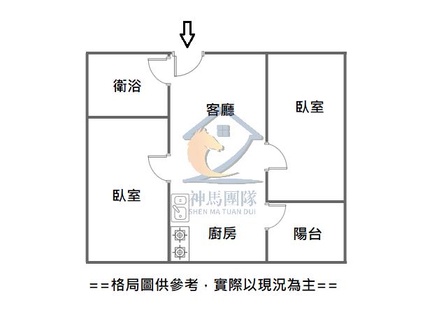 青埔買房買屋 青埔高鐵A18高樓層景觀2房車