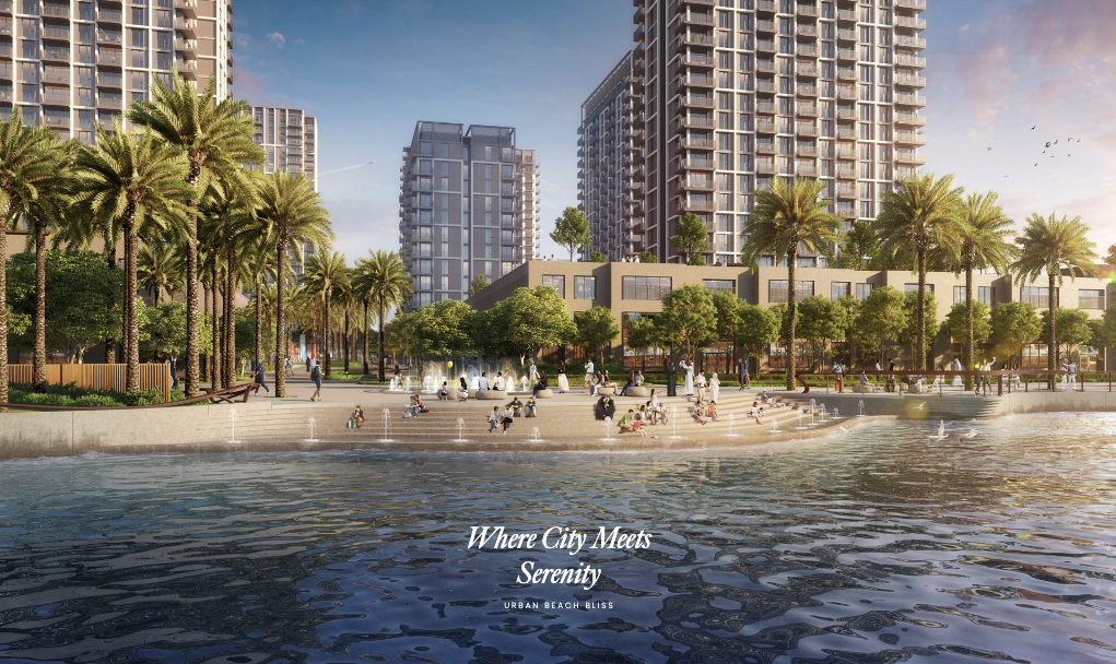 【 Emaar ｜Aeon 】