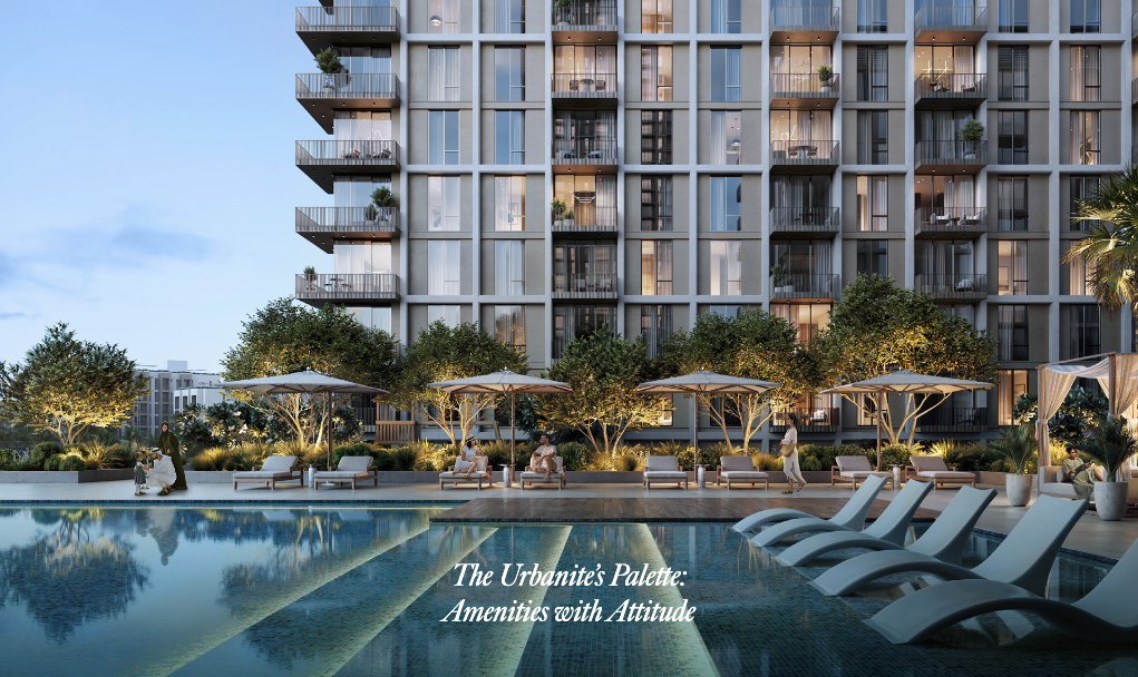 【 Emaar ｜Aeon 】