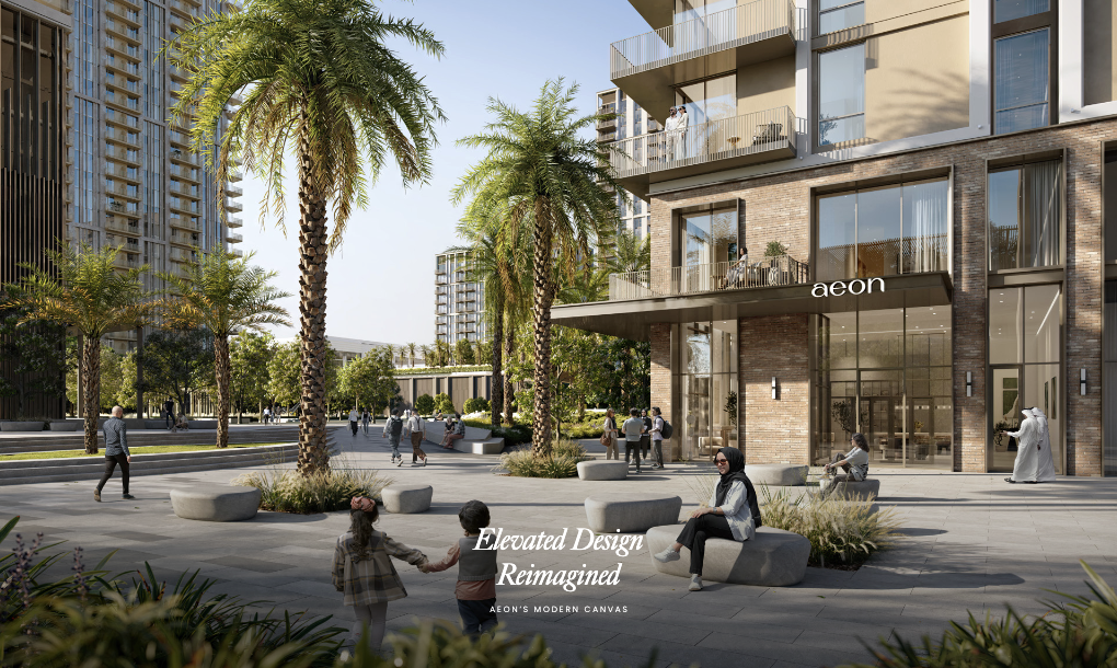 【 Emaar ｜Aeon 】