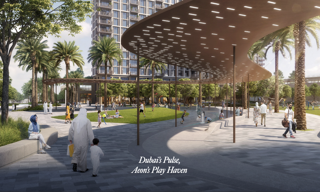 【 Emaar ｜Aeon 】