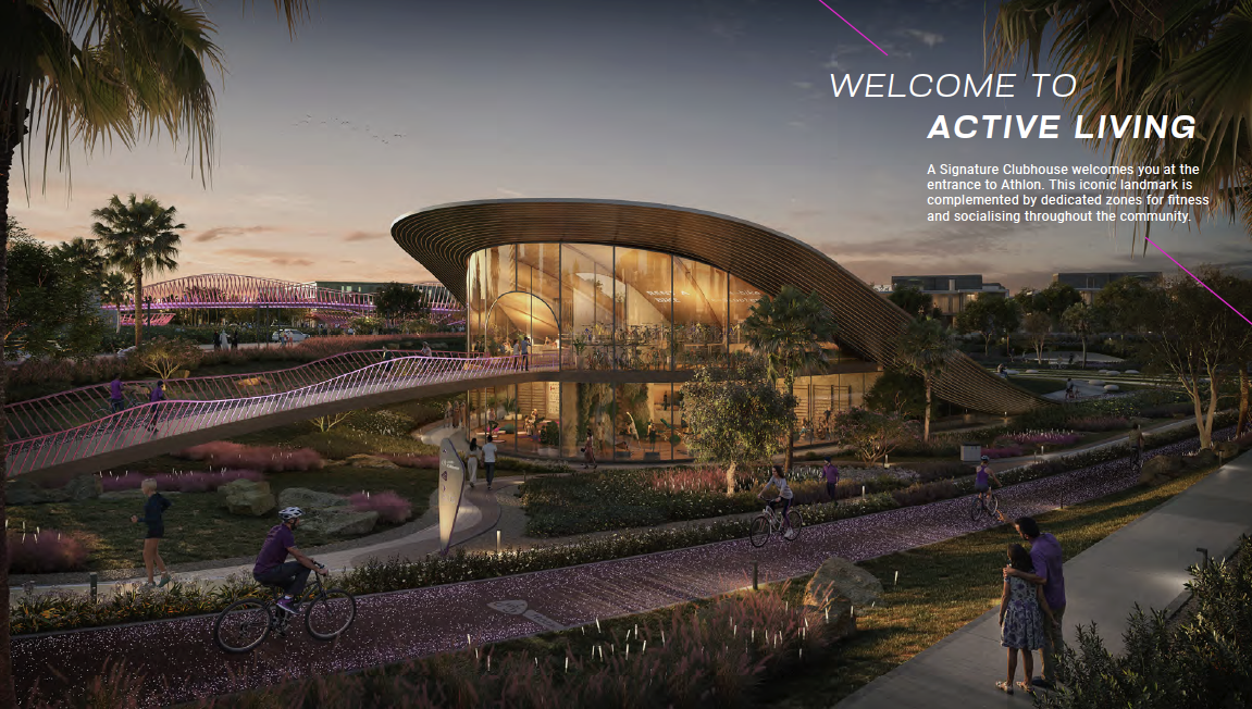 【 Aldar｜Athlon 】