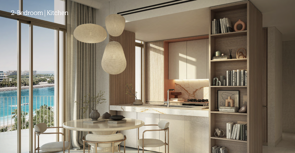 【 Nakheel｜Bay Grove Residences 】