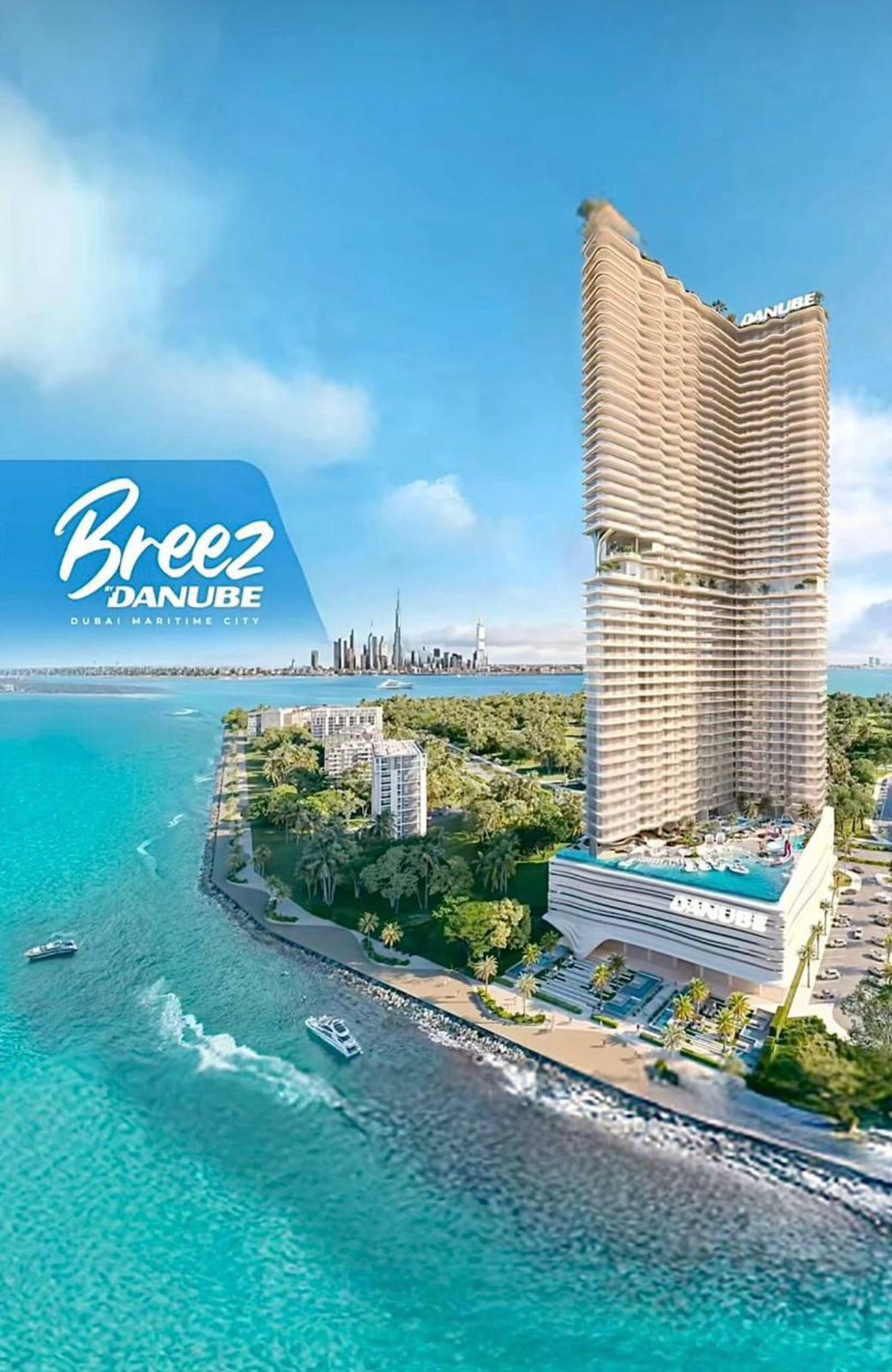 【 Danube｜Breez 】