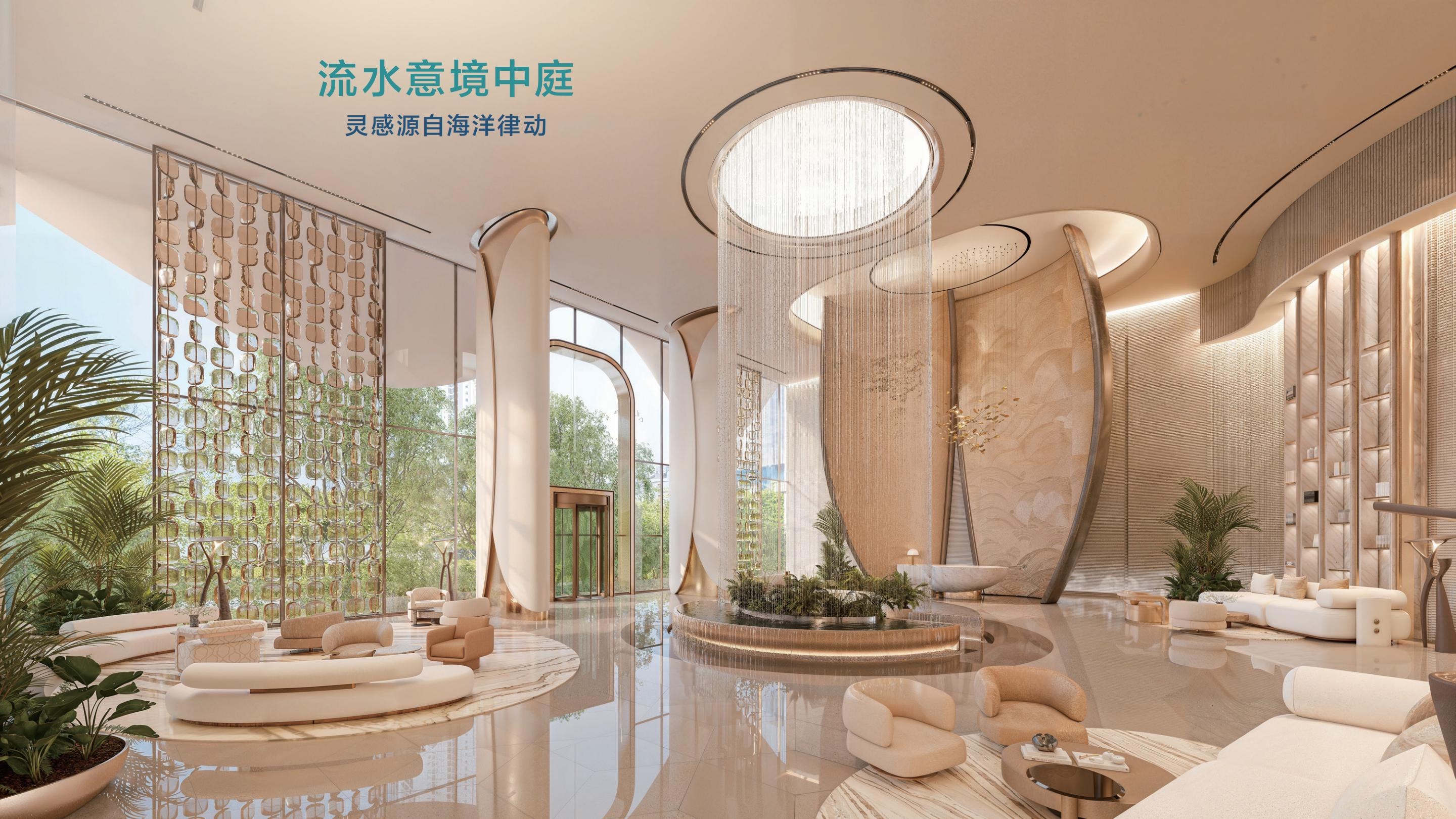 【 Danube｜Breez 】