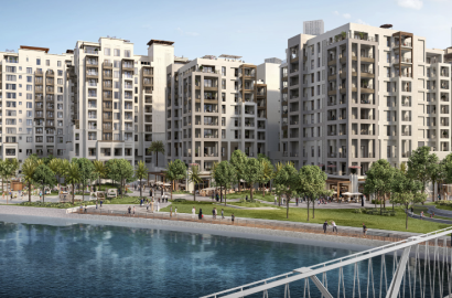 【 Emaar ｜Cedar 】