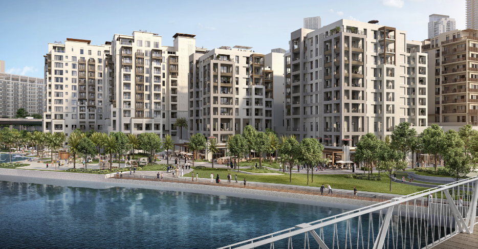 【 Emaar ｜Cedar 】