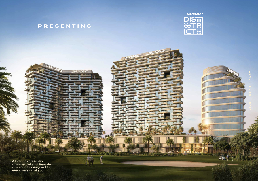 【 DAMAC｜District 】