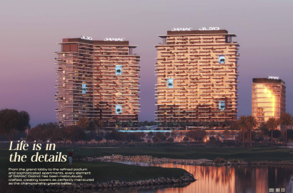 【 DAMAC｜District 】