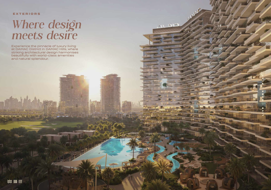 【 DAMAC｜District 】