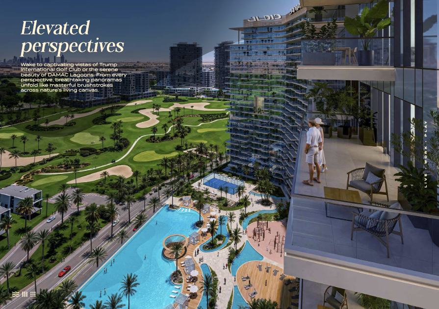 【 DAMAC｜District 】