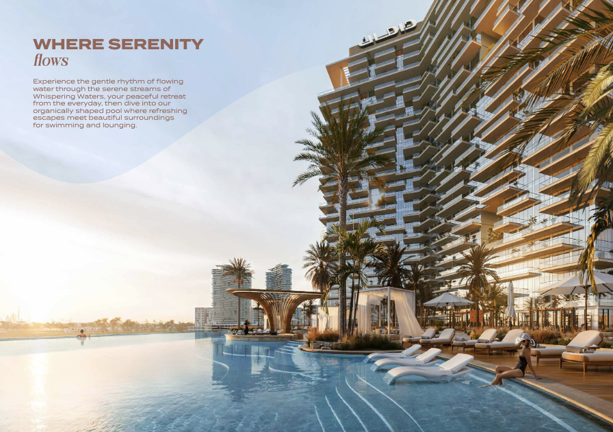 【 DAMAC｜District 】