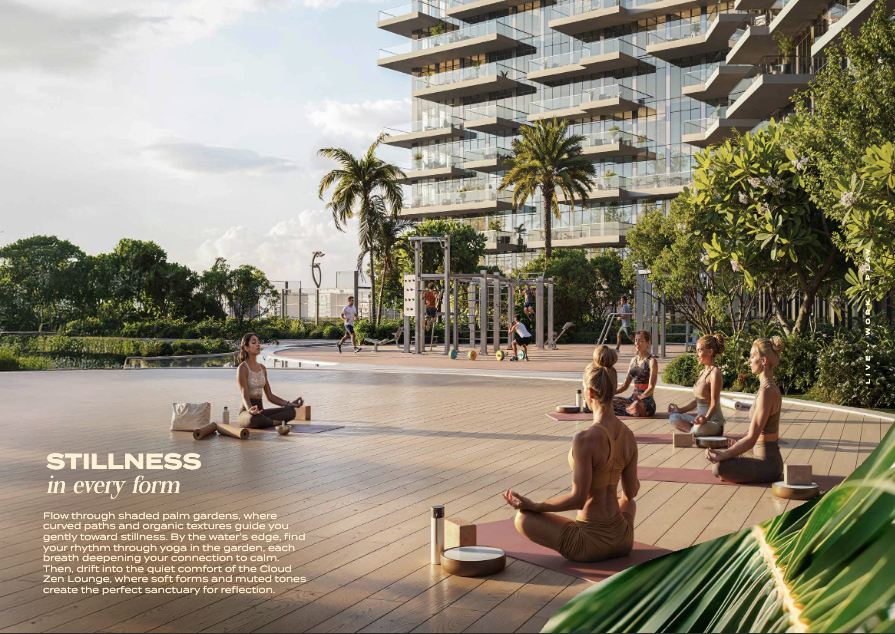 【 DAMAC｜District 】