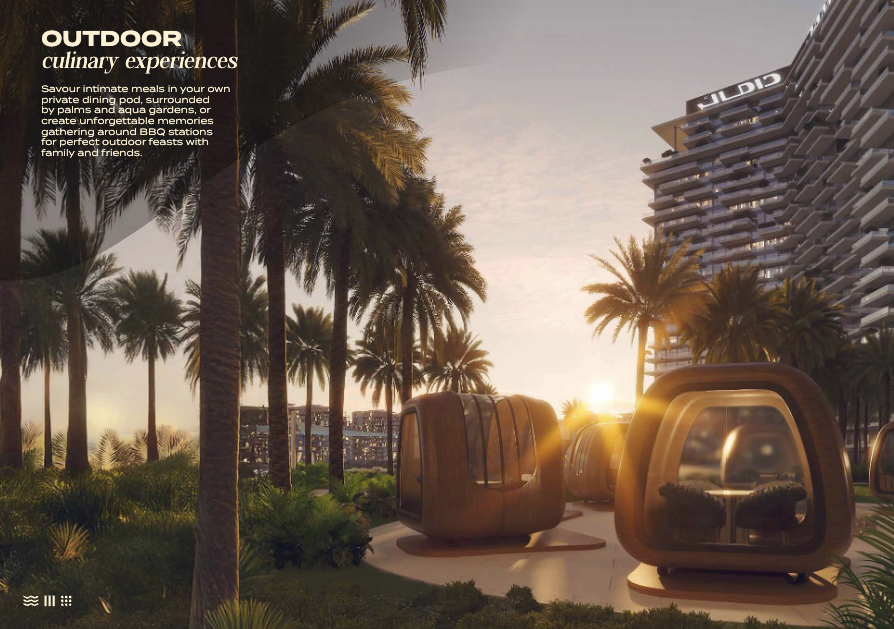 【 DAMAC｜District 】