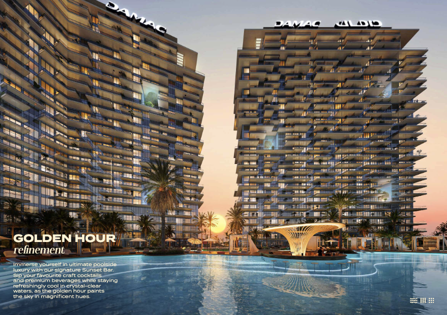 【 DAMAC｜District 】