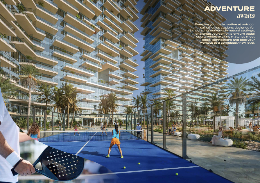 【 DAMAC｜District 】